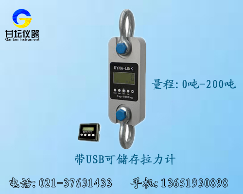 500N指針測力計(jì),小型簡便拉力測試儀50kg_大量現(xiàn)貨供應(yīng)