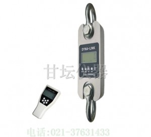 1噸無線手持?jǐn)?shù)字拉力計(jì),1噸測(cè)力計(jì),上海1噸直視測(cè)力計(jì)