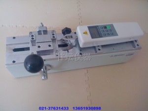 FPA3042