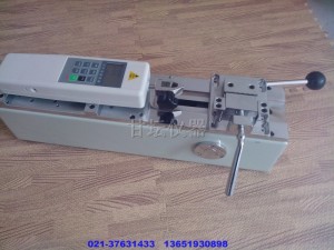 FPA3048