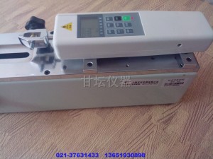 FPA3050