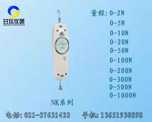 5公斤測(cè)力計(jì),nk測(cè)力計(jì)生產(chǎn)廠家,50N拉力測(cè)力儀