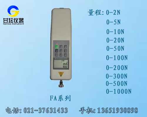 5kg測力計,現(xiàn)貨供應(yīng)拉壓力試驗儀FA-50N