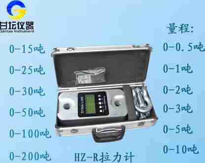 3噸拉力計.測力計_紅外數(shù)顯拉力儀器30KN