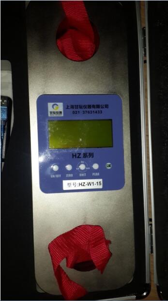 全新一代無(wú)線測(cè)力儀器cap-15000kg 能去皮、峰值停留